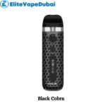 Shop Authentic Smok Novo 5 Vape Kit – Best Deal in UAE! - Image 8