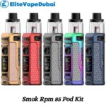 Smok Rpm 85 Pod Kit 3000mAh uae