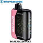 Geek Bar Pulse X 25000 Puffs | Order Online in UAE - Image 2